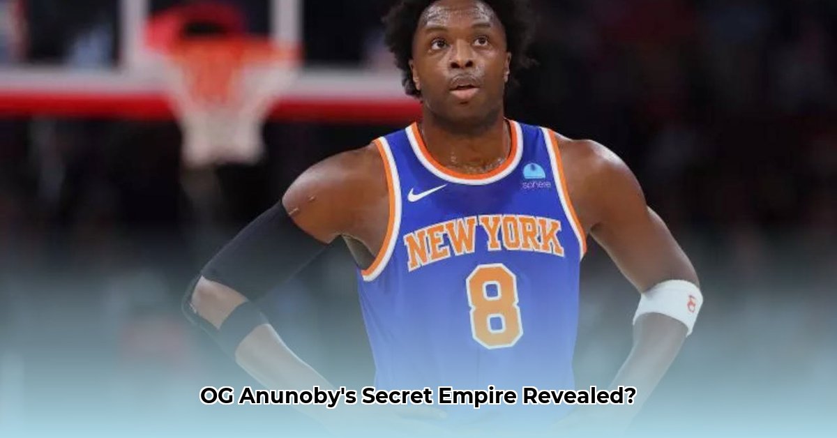 og-anunoby-net-worth